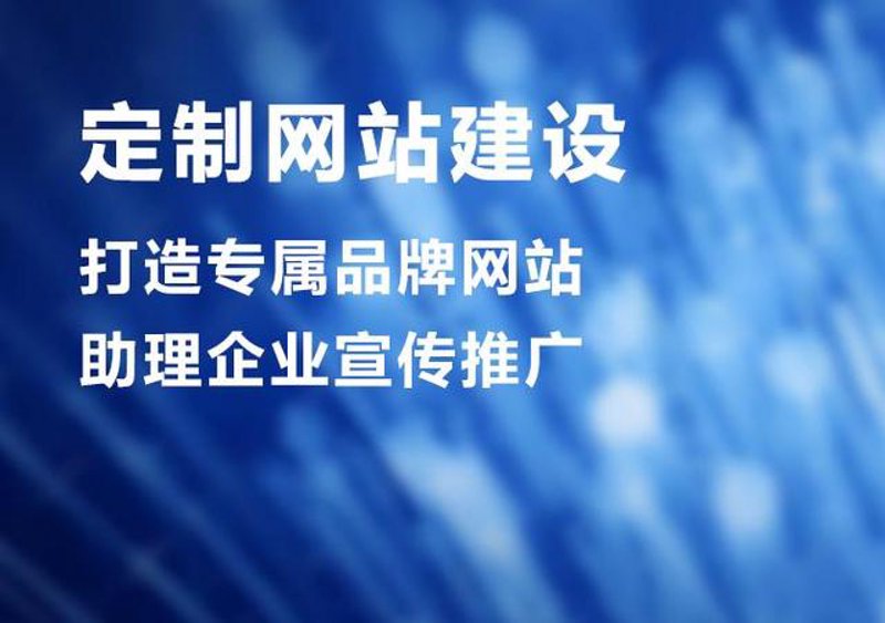 小程序开发外包：打造高效便捷的移动应用解决方案