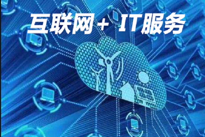 如何挑选适合的小程序开发外包服务
