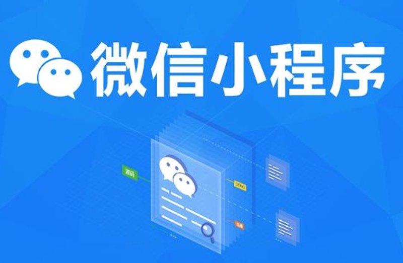 企业管理系统定制：打造高效管理的金钥匙